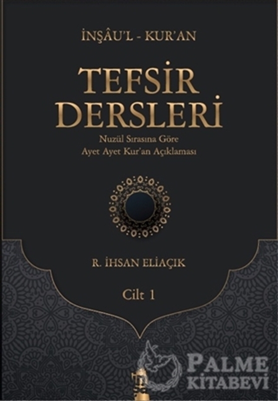 resm Tefsir Dersleri Cilt 1