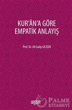 Resim Kur'an'a Göre Empatik Anlayış