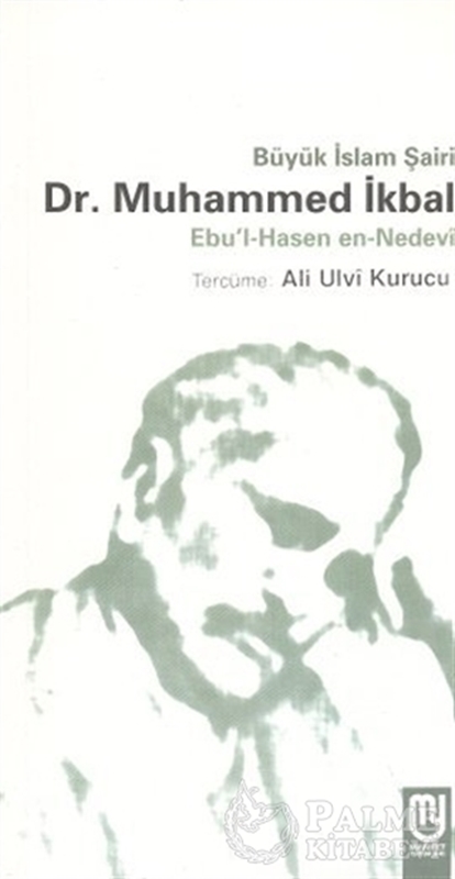 resm Büyük İslam Şairi Dr. Muhammed İkbal