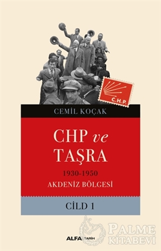 resm CHP ve Taşra Cilt 1