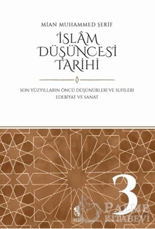 Resim İslam Düşüncesi Tarihi 3