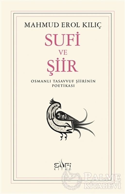 resm Sufi ve Şiir
