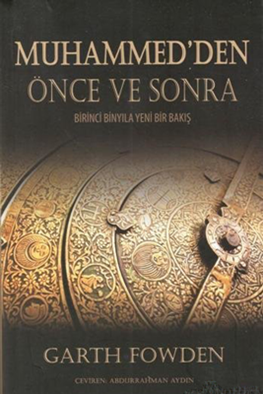 resm Muhammed’den Önce ve Sonra