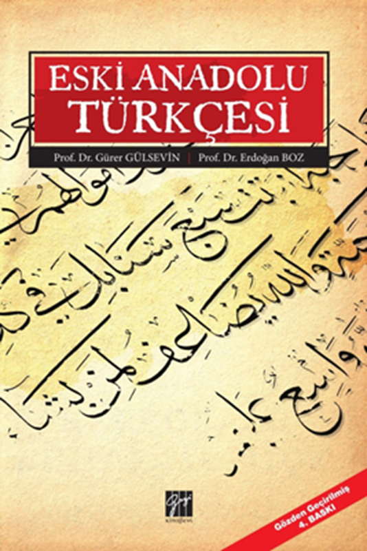 resm Eski Anadolu Türkçesi