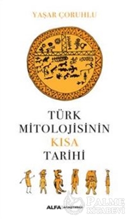 Resim Türk Mitolojisinin Kısa Tarihi