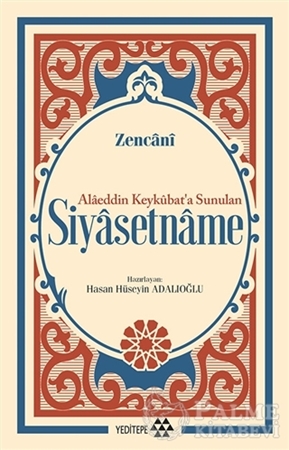 Resim Alaeddin Keykubat’a Sunulan Siyasetname