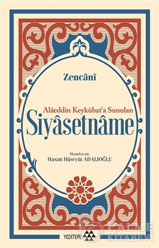 resm Alaeddin Keykubat’a Sunulan Siyasetname