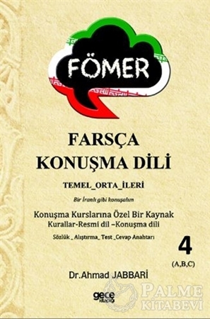 Resim FÖMER - Farsça Konuşma Dili