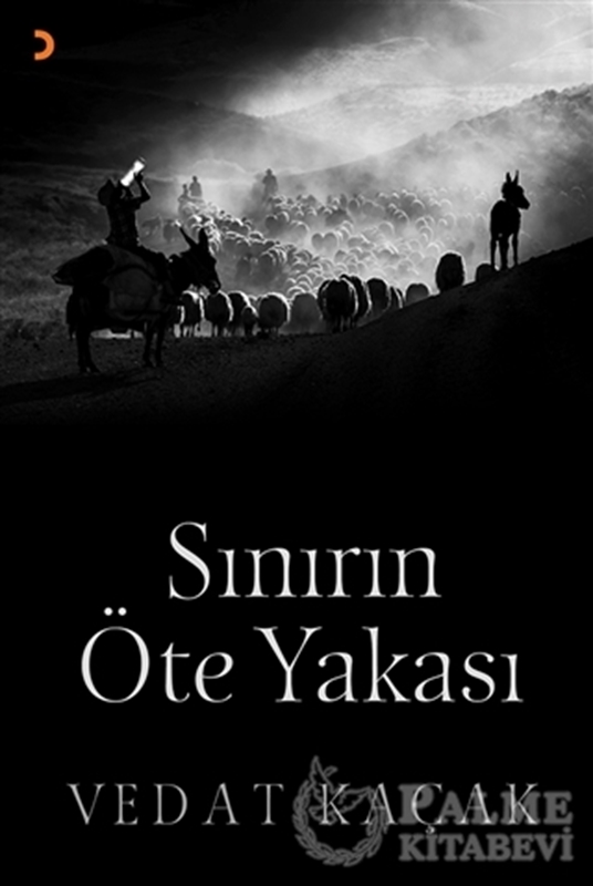 resm Sınırın Öte Yakası