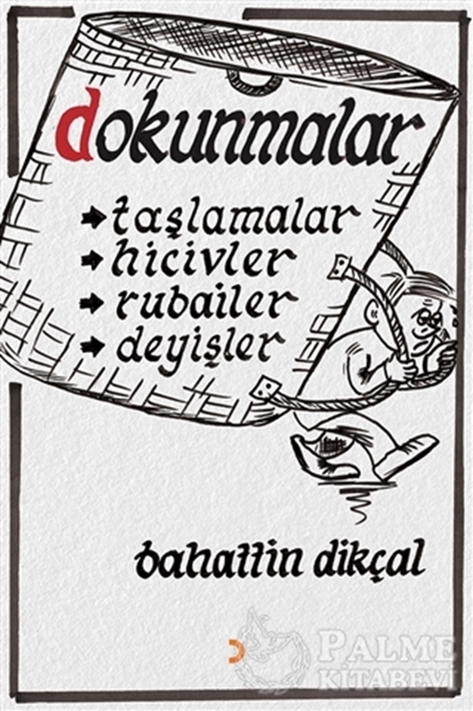 resm Dokunmalar