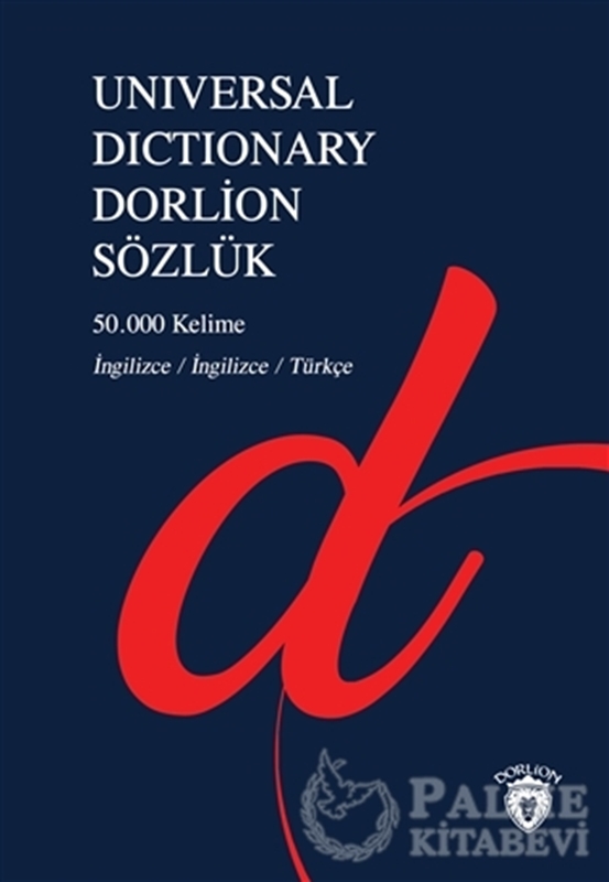 resm Universal Dictionary Dorlion Sözlük