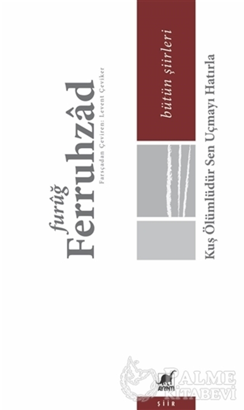 resm Kuş Ölümlüdür Sen Uçmayı Hatırla