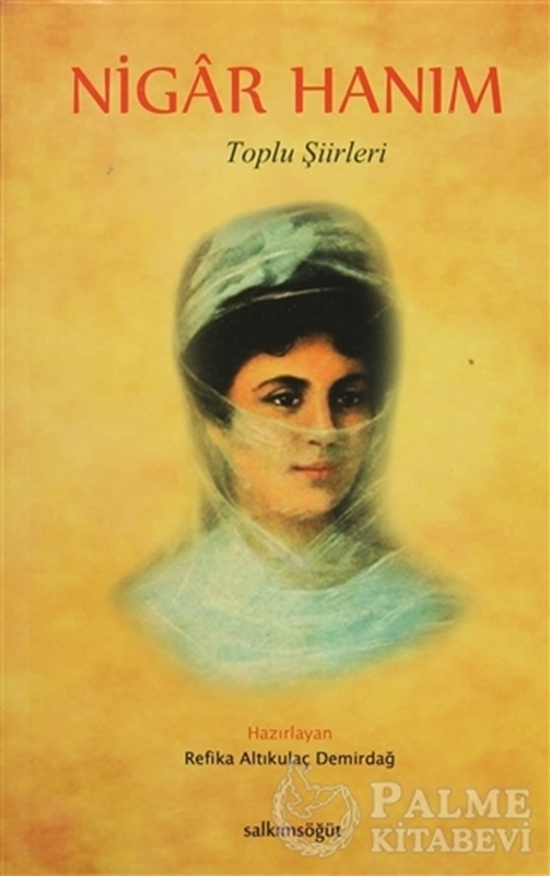 resm Toplu Şiirleri