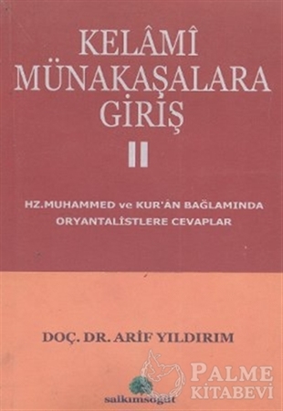 Resim Kelami Münakaşalara Giriş 1-2 (2 Cilt)