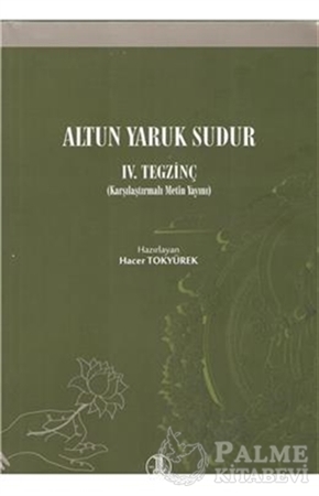 Resim Altun Yaruk Sudur 4. Tegzinç