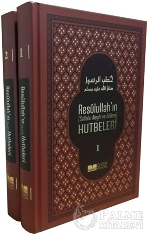 resm Resulullah'ın Hutbeleri (2 Cilt Takım)