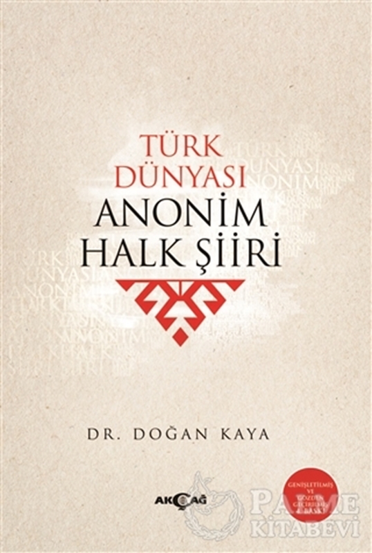resm Türk Dünyası Anonim Halk Şiiri