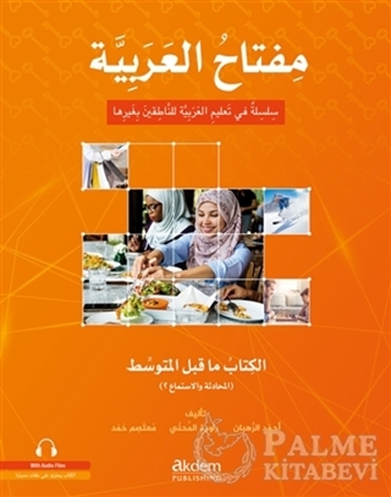 Resim Miftahu’l-Arabiyye Başlangıç Seviyesi (Konuşma - Dinleme 1)