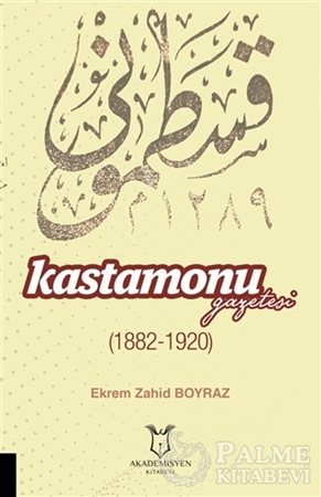 Resim Kastamonu Gazetesi (1882-1920)