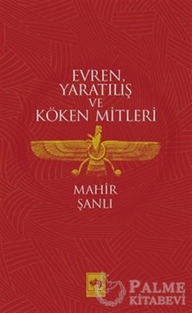 Resim Evren Yaratılış ve Köken Mitleri