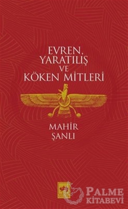 resm Evren Yaratılış ve Köken Mitleri