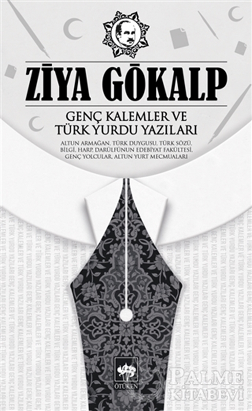 resm Genç Kalemler ve Türk Yurdu Yazıları