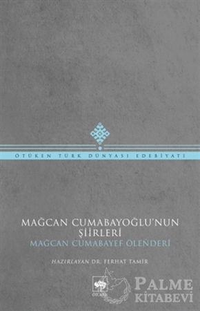 Resim Mağcan Cumabayoğlu'nun Şiirleri