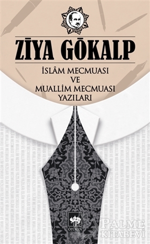 resm İslam Mecmuası ve Muallim Mecmuası Yazıları