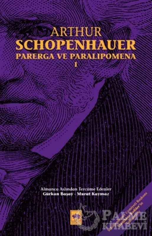 resm Parerga ve Paralipomena Cilt 1