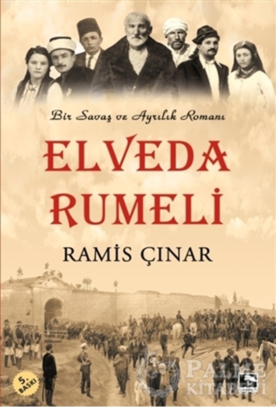resm Elveda Rumeli