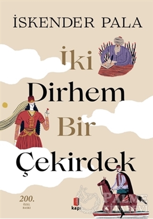 Resim İki Dirhem Bir Çekirdek (Özel Baskı)