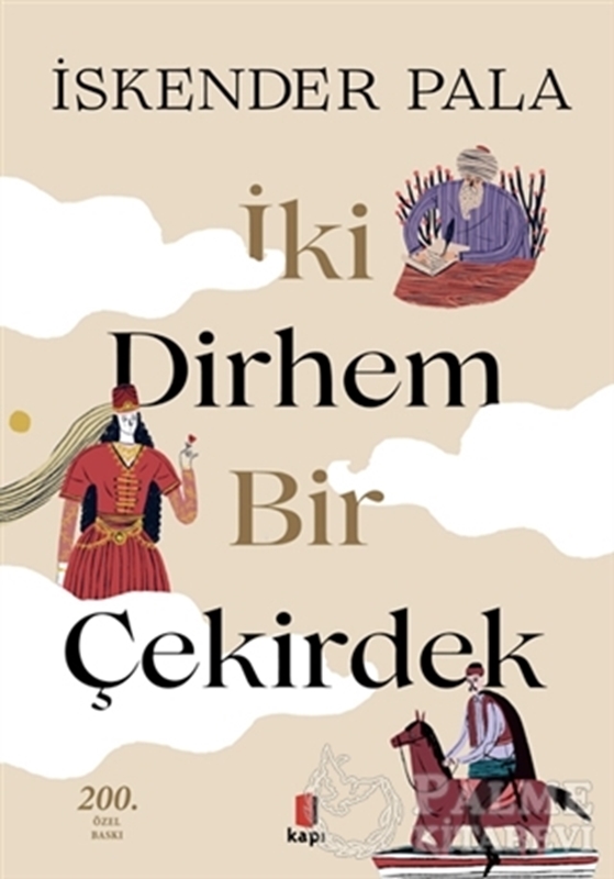 resm İki Dirhem Bir Çekirdek (Özel Baskı)