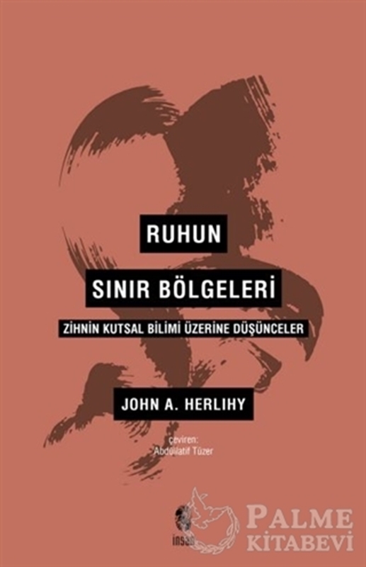 resm Ruhun Sınır Bölgeleri