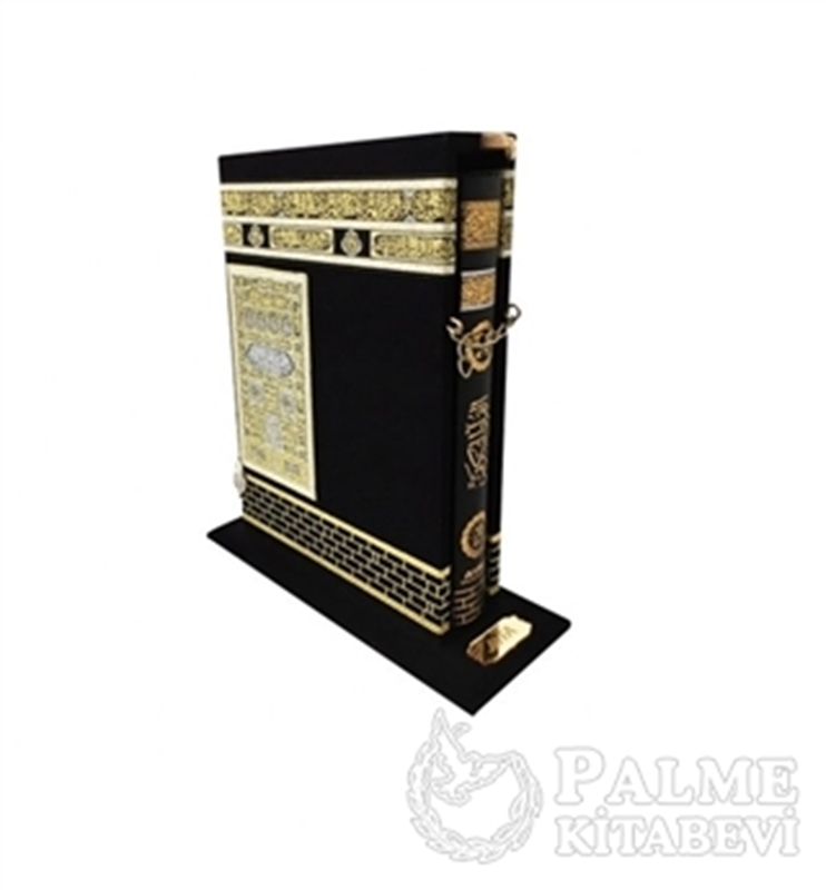 resm Mühürlü Kabe Maketli Kur'an-ı Kerim (Orta Boy Ayfa192)