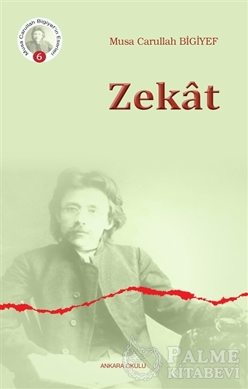 resm Zekat