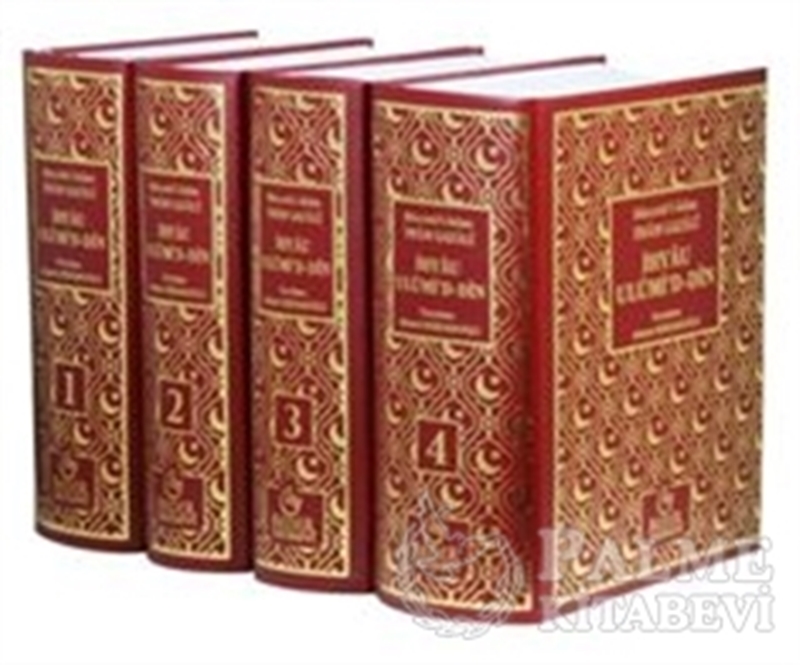 resm İhyau Ulumi'd Din (4 Cilt Takım Yeni Dizgi Bez Kapak)