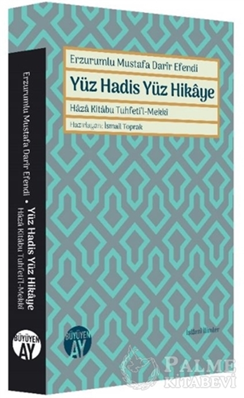 resm Erzurumlu Mustafa Darir Efendi - Yüz Hadis Yüz Hikaye
