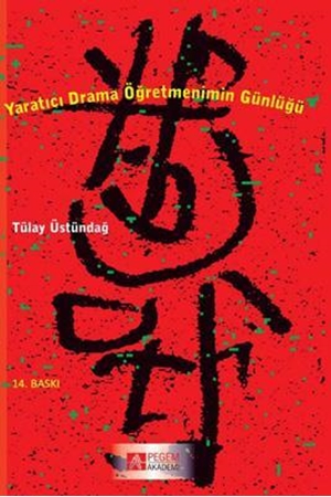 Resim Yaratıcı Drama Öğretmenimin Günlüğü