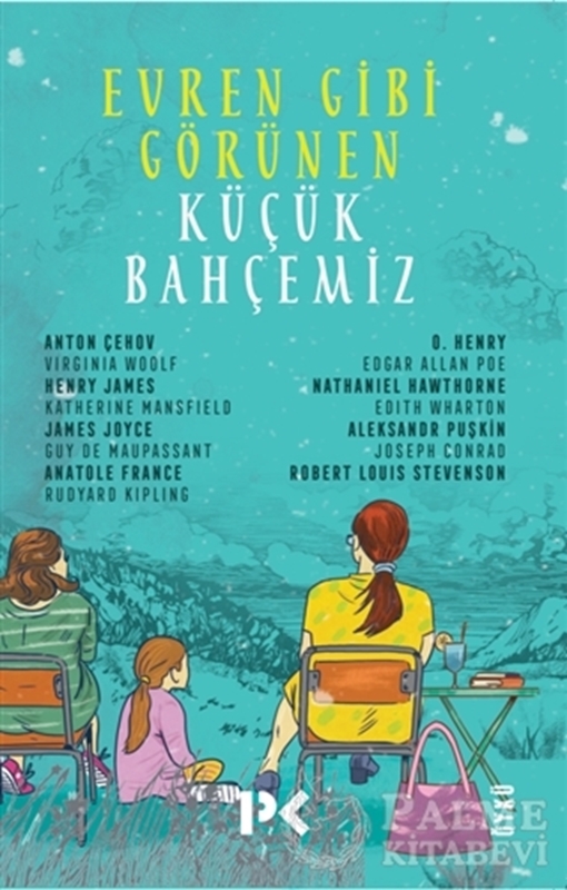 resm Evren Gibi Görünen Küçük Bahçemiz