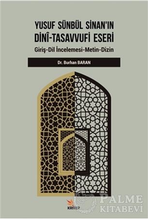 Resim Yusuf Sünbül Sinan'ın Dini-Tasavvufi Eseri