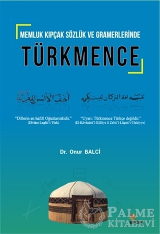 resm Memluk Kıpçak Sözlük ve Gramerlerinde Türkmence