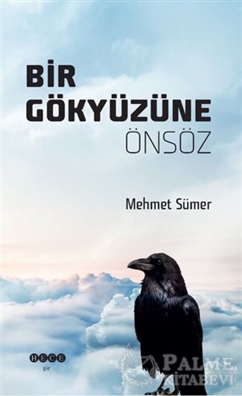 resm Bir Gökyüzüne Önsöz