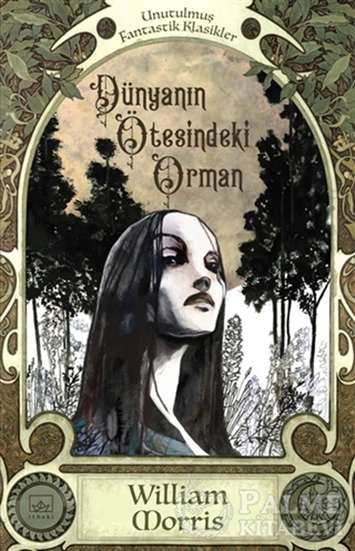 resm Dünyanın Ötesindeki Orman