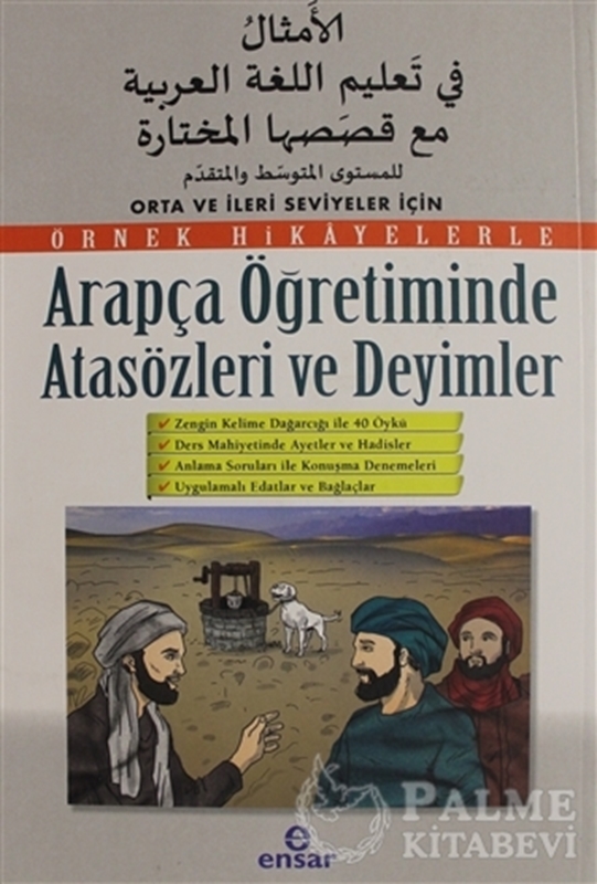 resm Arapça Öğretiminde Atasözleri ve Deyimler