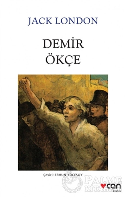 resm Demir Ökçe