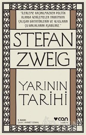 Resim Yarının Tarihi