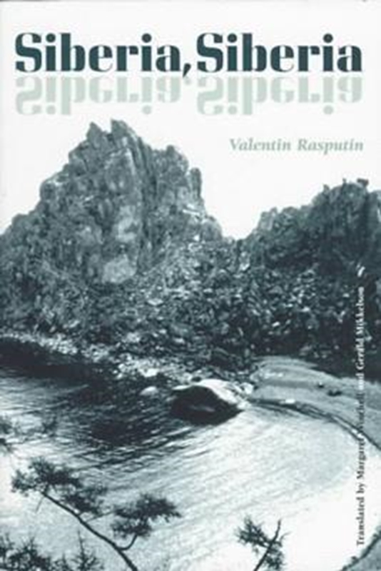 resm Siberia, Siberia