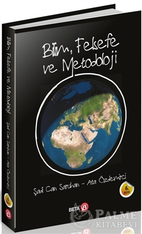 resm Bilim, Felsefe ve Metodoloji