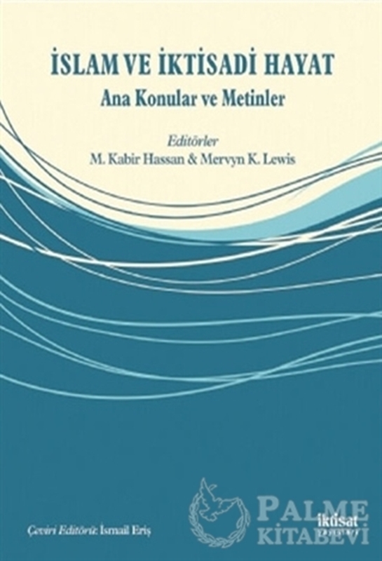 resm İslam ve İktisadi Hayat