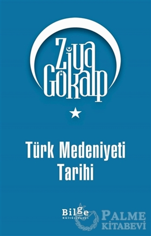 resm Türk Medeniyeti Tarihi